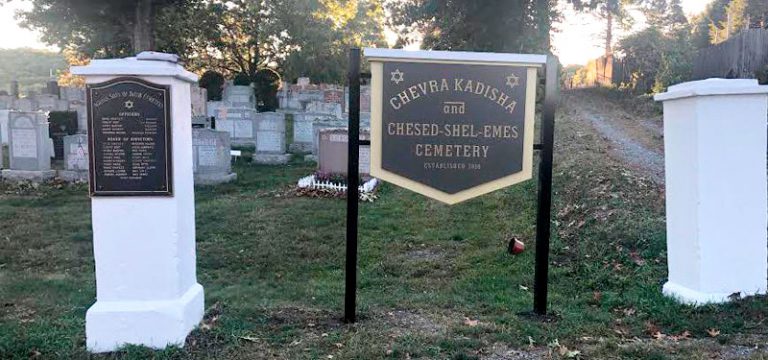 Chevra Kadisha Cemetery